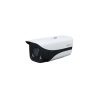 Dahua Technology IPC-HFW2239M-AS-LED-B-S2 2MP fixed-focal bullet IP camera