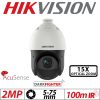 Hikvision DS-2DE4215IW-DE (T5) 2MP PTZ Camera
